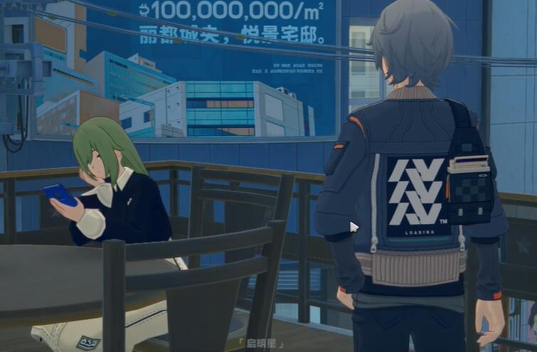 绝区零群星的指引其二怎么做