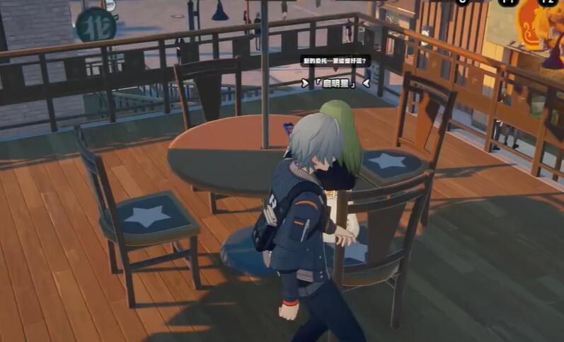 绝区零群星的指引其二怎么做