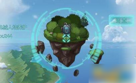 不可思议的迷宫怎么设置中文 不思议迷宫怎么切换语言 语言可以切换吗