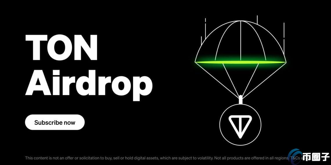 OKX上线TON链上赚币空投活动!参与可瓜分1200枚TON奖池