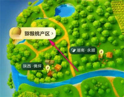 芭芭农场看产区详情方法步骤 芭芭农场怎么看产区详情