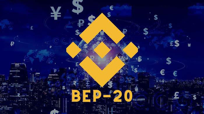 BEP20是BSC吗？BEP20和BSC的区别详解