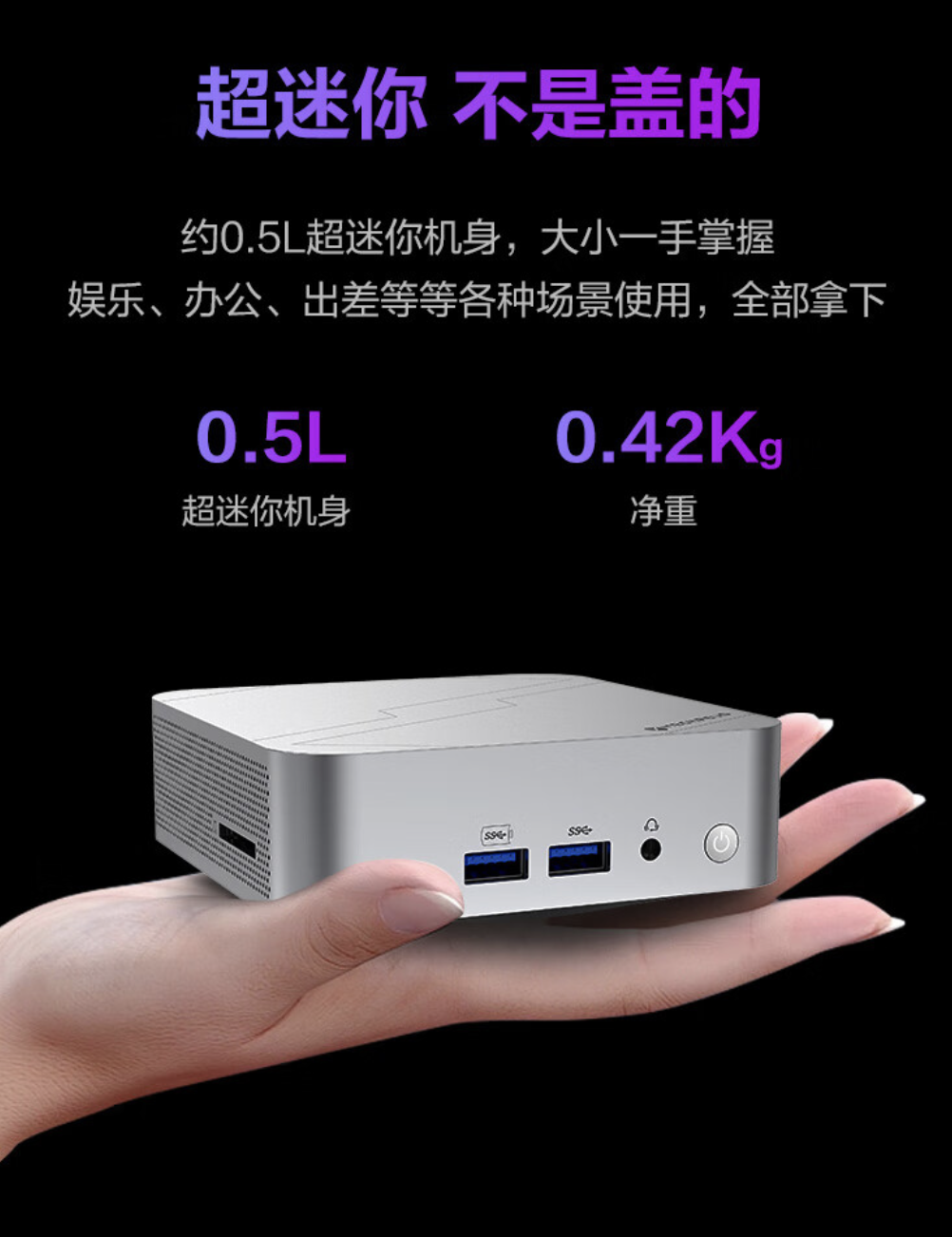 机械革命 imini S700 准系统迷你主机 7 月 16 日首销，R7-8845H、双 HDMI，2499 元