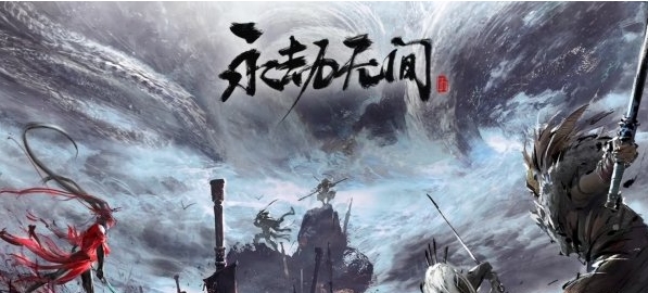 永劫无间手游青龙之力怎么用 永劫无间手游青龙之力效果一览