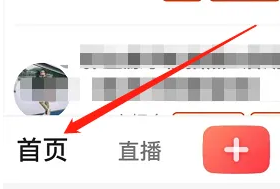 彩视怎么领取彩豆 领取彩豆操作方法