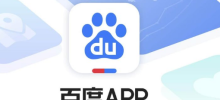 Where to check social security on Baidu APP? Tutorial sharing on checking social security on Baidu APP