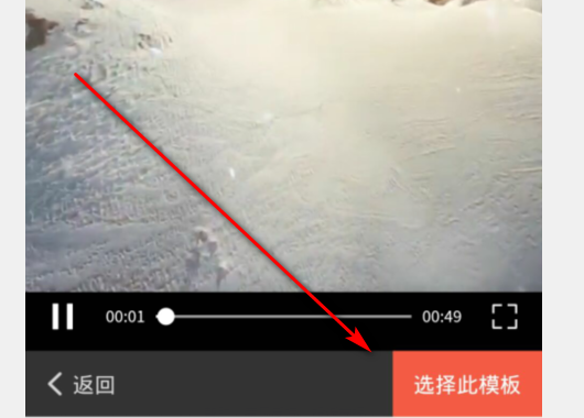 彩视相册怎么发布到微信朋友圈 发布到微信朋友圈操作方法