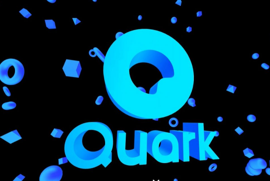 Comment dissocier le périphérique de connexion dans Quark Browser. Liste des didacticiels expliquant comment dissocier le périphérique de connexion dans Quark Browser.