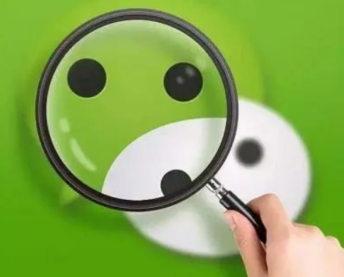 Comment gérer les groupes de balises sur WeChat Comment gérer les groupes de balises sur WeChat