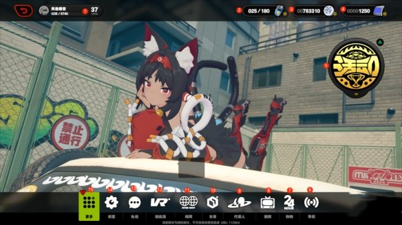 《绝区零》抽卡记录查看方法