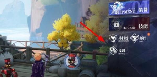 《晶核》周年庆礼包码分享