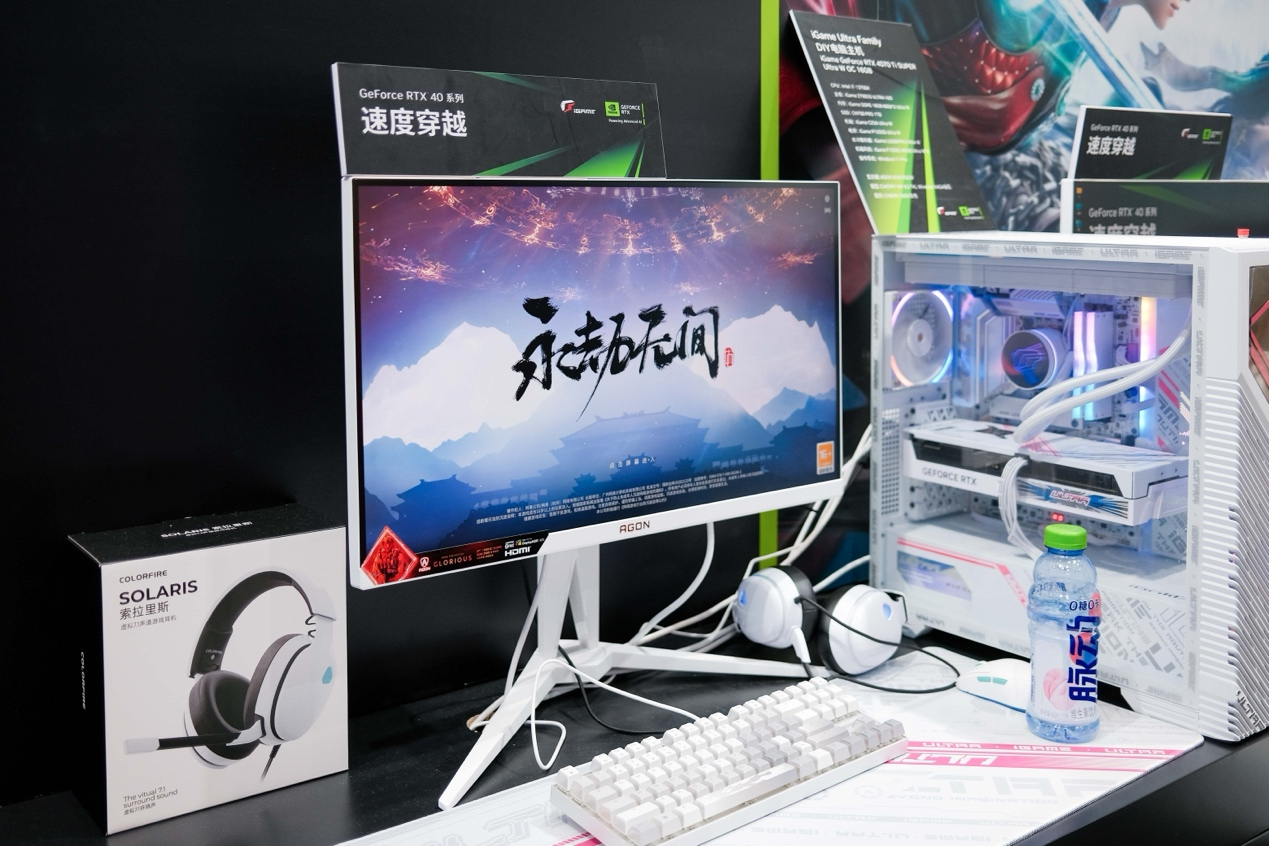 颜值性能两手抓,BW 2024 七彩虹 AI 星球探馆