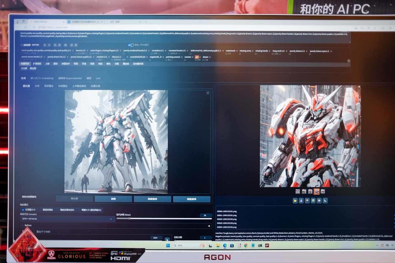 颜值性能两手抓,BW 2024 七彩虹 AI 星球探馆