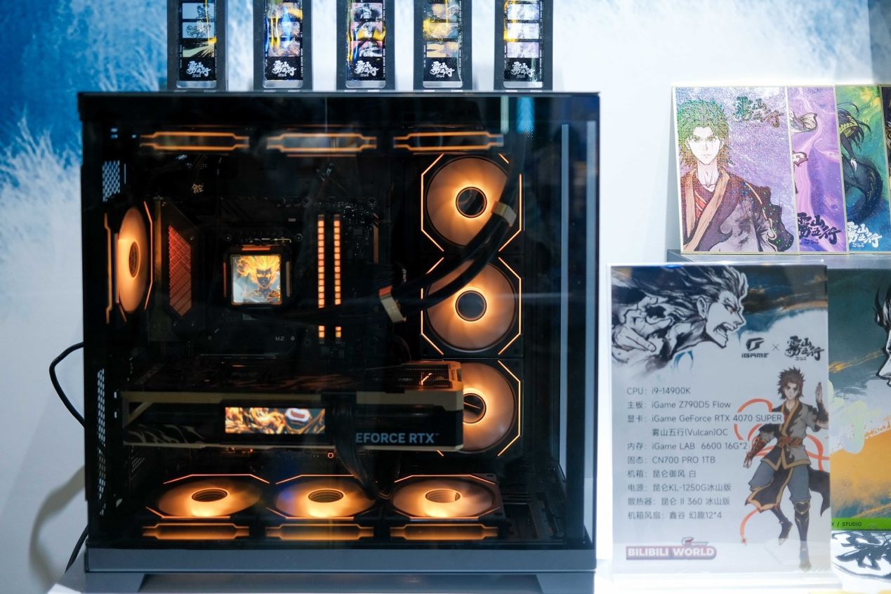 颜值性能两手抓,BW 2024 七彩虹 AI 星球探馆