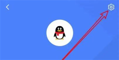 腾讯地图缩放地图的方法步骤 腾讯地图怎么缩放地图