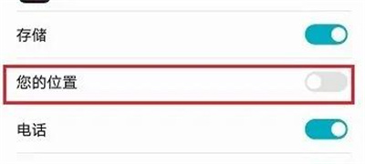 抖音关闭地理位置的方法步骤 抖音怎么关闭地理位置