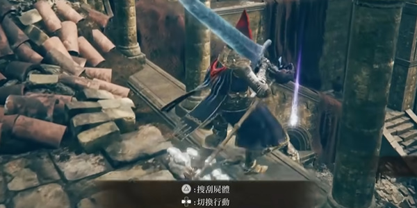 艾尔登法环双手剑护符在哪