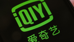 How to invite friends to watch together on iQiyi. Tutorial sharing on iQiyi to invite friends to watch together.