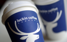 How to pick up Luckin Coffee by yourself? Share how to pick up Luckin Coffee at the store