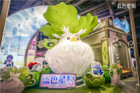 幻想大世界RPG蓝色星原:旅谣首次亮相Bilibili World 2024