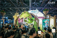 幻想大世界RPG蓝色星原:旅谣首次亮相Bilibili World 2024