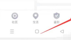 商品特定後のログイン名変更方法 商品特定後のログイン名変更方法です。