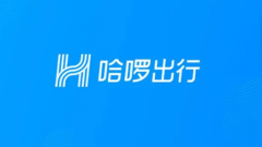 Hello Travel クーポンはどこで入手できますか? Hello Travel クーポンの入手方法を共有します。