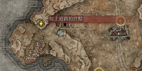 《艾尔登法环》恩惠蓝滴露护符获取方法