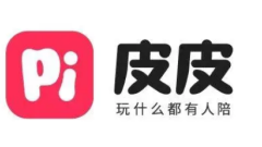 Pipi Paidan のユーザーのブロックを解除する方法 Pipi Paidan のユーザー チュートリアルを紹介します。