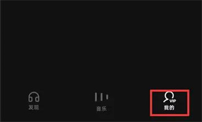 汽水音樂進駐音樂人方法步驟 汽水音樂怎麼進駐音樂人