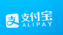 Alipay でグループ チャットを作成する方法 Alipay でグループ チャットを作成するプロセスを共有します。