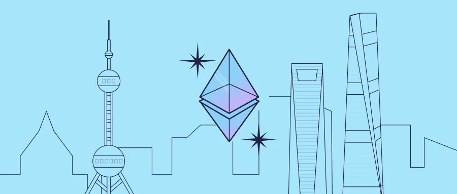 美国以太坊现货ETF上市在即：先一步入场，还是冷静观望？