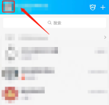 QQ怎么设置视频封面 QQ设置视频封面的方法