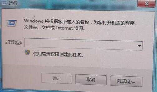 电脑自带office激活码在哪看 office激活密钥查看方法