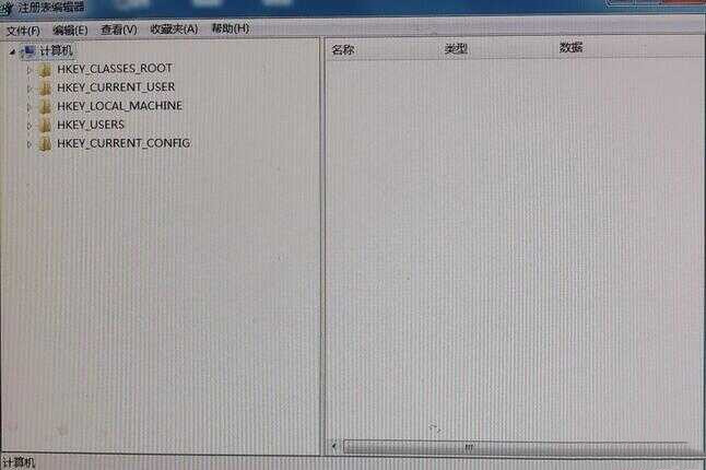 电脑自带office激活码在哪看 office激活密钥查看方法