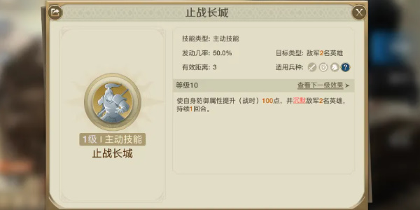 世界启元孟恬阵容怎么搭配 世界启元孟恬阵容推荐