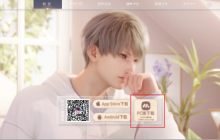 《恋与深空》2.0版本「交错视界」福利来袭    携手MuMu模拟器Pro推出限时免费电脑版（含Mac玩恋与深空教程）
