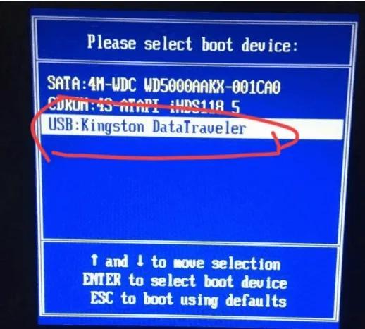 联想s2怎么进bios 详细介绍:电脑进BIOS设置U盘启动的教程