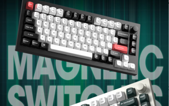 Le clavier à axe magnétique à trois modes Keychron Q1HE est sur le marché : Tuotuo en aluminium CNC, axe magnétique Jiadalong de deuxième génération, 1321 yuans