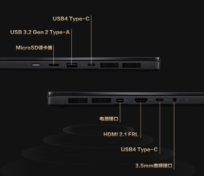 华硕 ProArt 创 13 2024 翻转本国行发布：锐龙 AI 9 HX370 + RTX 4060，14999 元