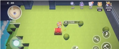 崩坏三天命工作指南宝箱 崩坏3天命工作指南宝箱位置