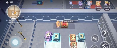 崩坏三天命工作指南宝箱 崩坏3天命工作指南宝箱位置