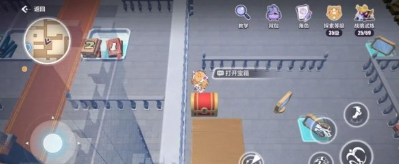 崩坏三天命工作指南宝箱 崩坏3天命工作指南宝箱位置