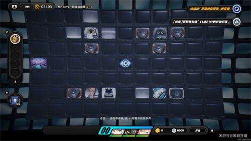 绝区零一桩疑案两段录像三人在场S评价攻略