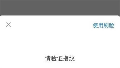 支付宝亲情卡金额方法步骤 支付宝怎么设置亲情卡金额