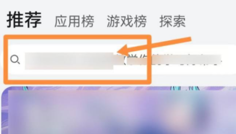 易考客户端怎么下载 下载易考客户端的方法