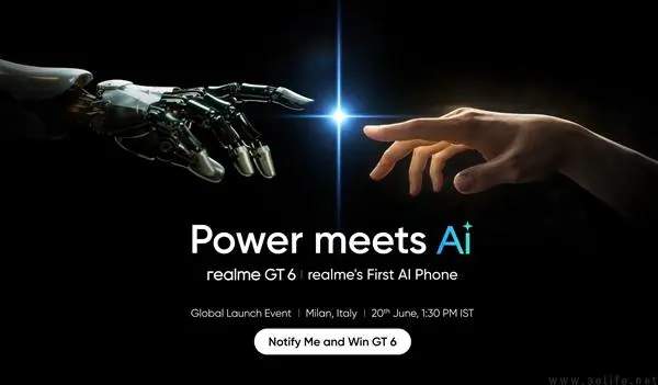 真我GT6什么时候发布 发售日期和价格