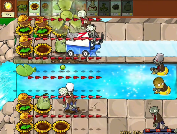 《植物大战僵尸杂交版》豌豆炮3通关攻略