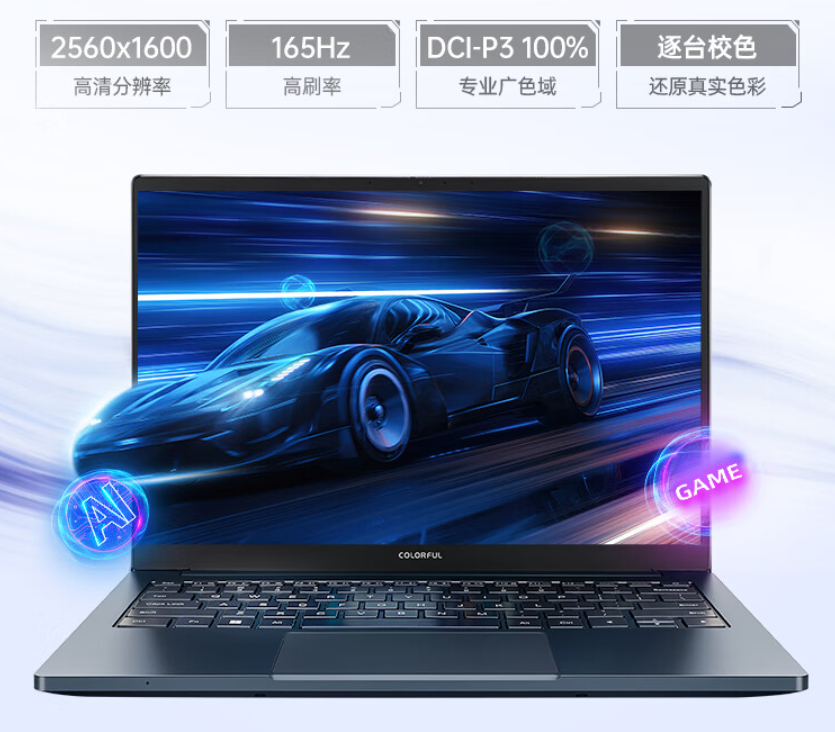 七彩虹首款 AI PC 笔记本源 N14 国行版开启预售：i7-13620H + RTX 4070、物理摄像头开关，首发 7999 元起