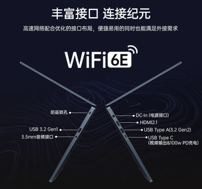 七彩虹首款 AI PC 笔记本源 N14 国行版开启预售：i7-13620H + RTX 4070、物理摄像头开关，首发 7999 元起